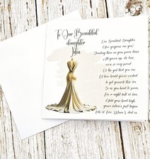 Personalised Daughter prom