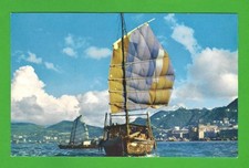 Pan Am Official Postcard -