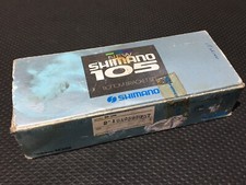 Vintage shimano 1050 - vintage, bb-1050