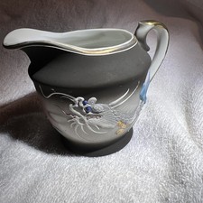 RARE HTF VINTAGE HAND PAINTED