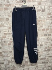 Adidas tracksuit bottoms - adidas,