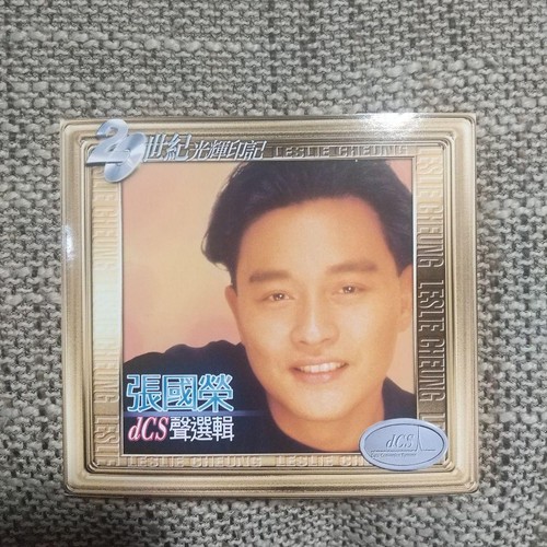 Leslie cheung 20th century - leslie,