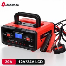 20A Smart Car Battery Charger