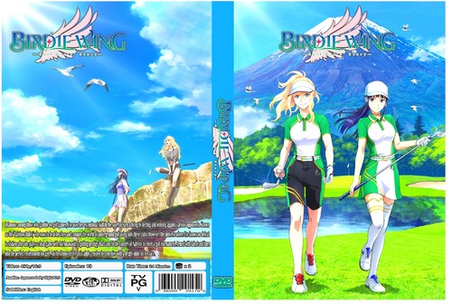 Birdie wing golf girls story - wing:,