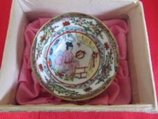 Vintage SAKI CUP  2" Miniature