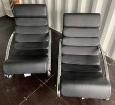 Dwell Rocking Lounger - Dwell