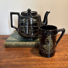Antique Black Tea Pot & Jug Celebrating Queen Victoria’s Ascendancy ToThe Throne