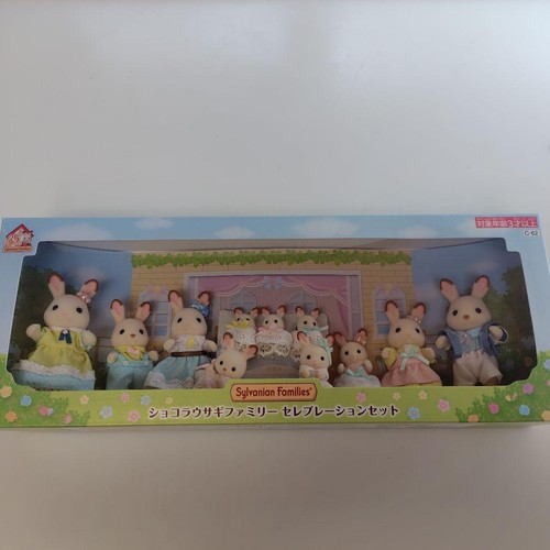 Sylvanian families chocolate - families,