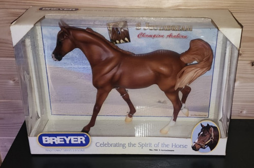 Breyer new box justadream - new,