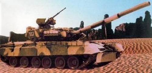 Skif mk201 t 80 ud - 1:35,
