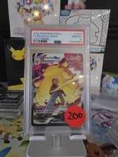 Pokémon Pikachu VMAX Full Art