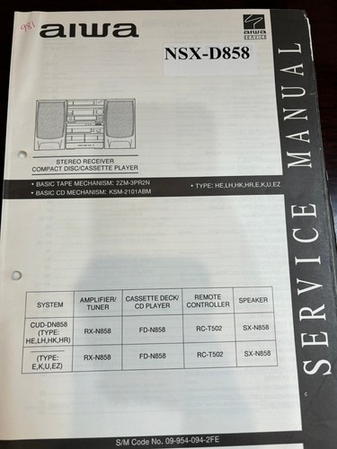 Aiwa nsx d858 nsxd858 - aiwa,