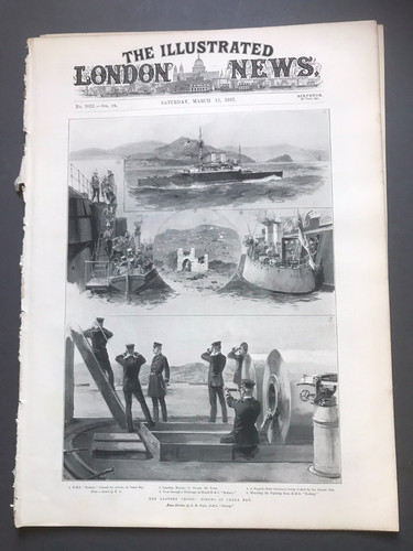 Antique 1897 magazine hms - 1897,