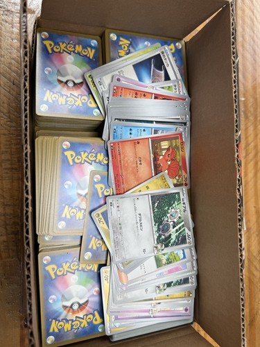 Japanese pokemon bulk - japanese,