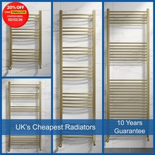 Brushed Brass Heated Towel