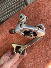 SHIMANO NEXAVE RAPID RISE