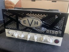 EVH 5150-III LBX (mk1)