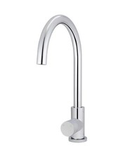 Meir Round Gooseneck Kitchen