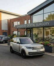 DENTAL Cherished Number Plate