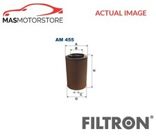 ENGINE AIR FILTER ELEMENT