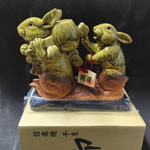 Rabbit ornament japanese - rabbit,