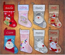 Personalised Christmas