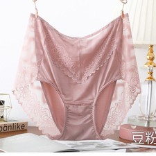 Satin Faux Silk Mesh Lady Lace