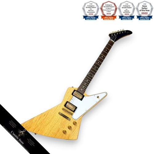 Gibson 1958 korina explorer - gibson,