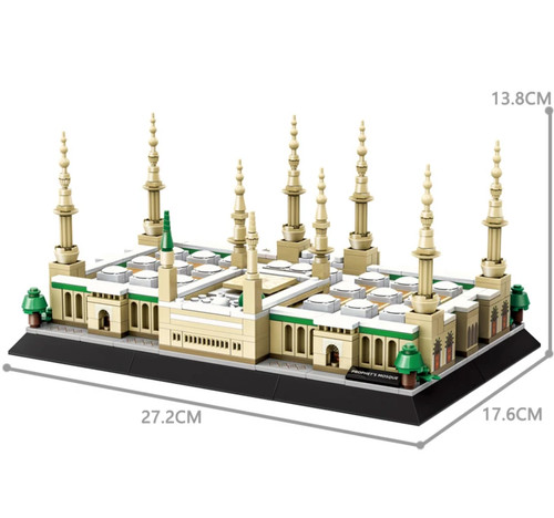 House deen prophet s - of, prophet’s