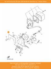 YAMAHA Cover, 2RD-84196-00 OEM