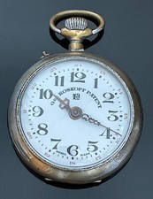 Vintage Gre Roskopf S. A