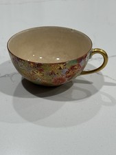 Kinkozan Meiji Period Japanese