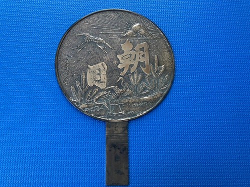 Rare edo japanese bronze - edo,