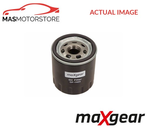 Engine oil filter - engine,