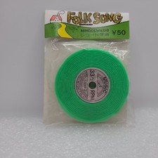 🌈 Rare Vintage Sealed