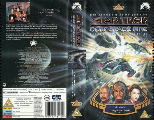 Star trek deep space - star,