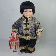 Oriental Ming Lo Porcelain