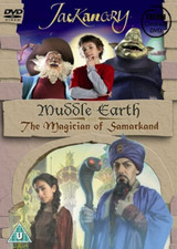 Jackanory: Muddle Earth/The Magician Of Samarkand DVD Ben Kingsley (2007)