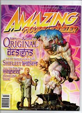 Amazing Figure Modeler #42 -