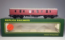 Replica Railways 12173 Mk1 BG