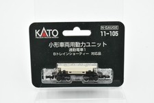 KATO N gauge 11-105 Powered