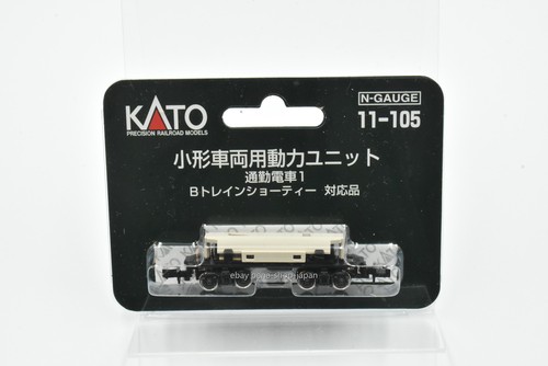 Kato gauge 105 - n,