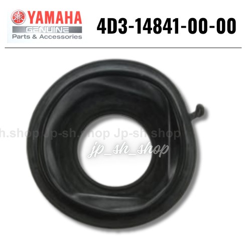 Yamaha genuine oem - yamaha,