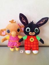 Bing  Soft Toys - Flop & Sula