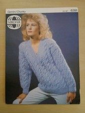 Sirdar - Gemini/Chunky - Design Number 6391