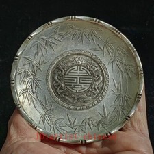 3.6 Inch Old China Tibet