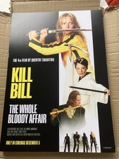 KILL BILL THE WHOLE BLOODY
