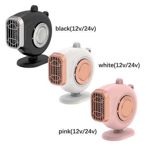 Car heater 200w 360 degree - car,