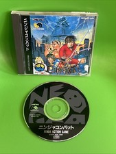 NEO GEO CD GAME NINJA COMBAT -