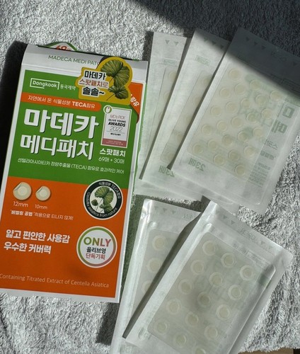 Dongkook madecassol medi - madecassol,